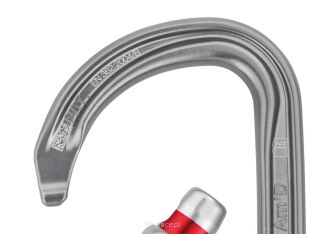 Karabinek PETZL AmD Triact Lock - złoty - 4